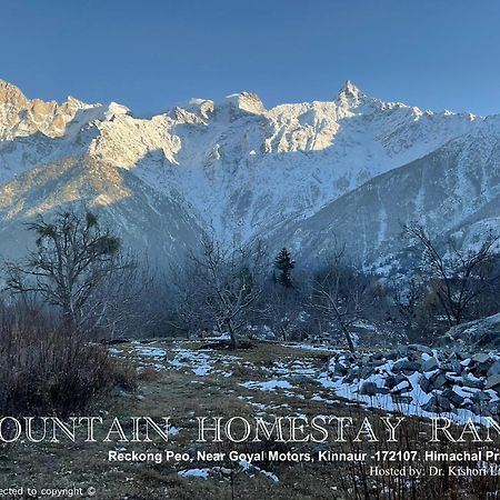 Mountain Home Stay -Rang, At Reckong Peo - Kalpa, Near Goyal Motors, Way To Petrol Pump At Itbp Quarters ภายนอก รูปภาพ