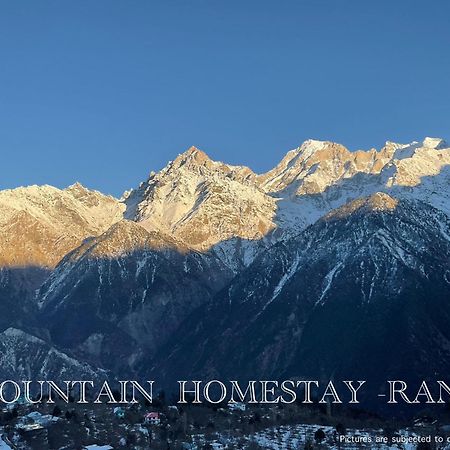 Mountain Home Stay -Rang, At Reckong Peo - Kalpa, Near Goyal Motors, Way To Petrol Pump At Itbp Quarters ภายนอก รูปภาพ