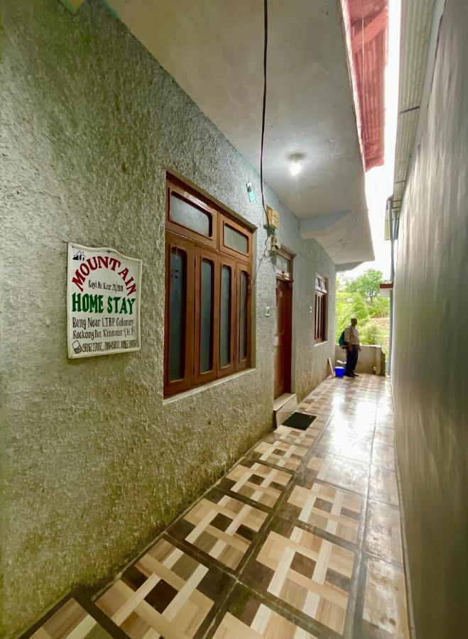 Mountain Home Stay -Rang, At Reckong Peo - Kalpa, Near Goyal Motors, Way To Petrol Pump At Itbp Quarters ภายนอก รูปภาพ