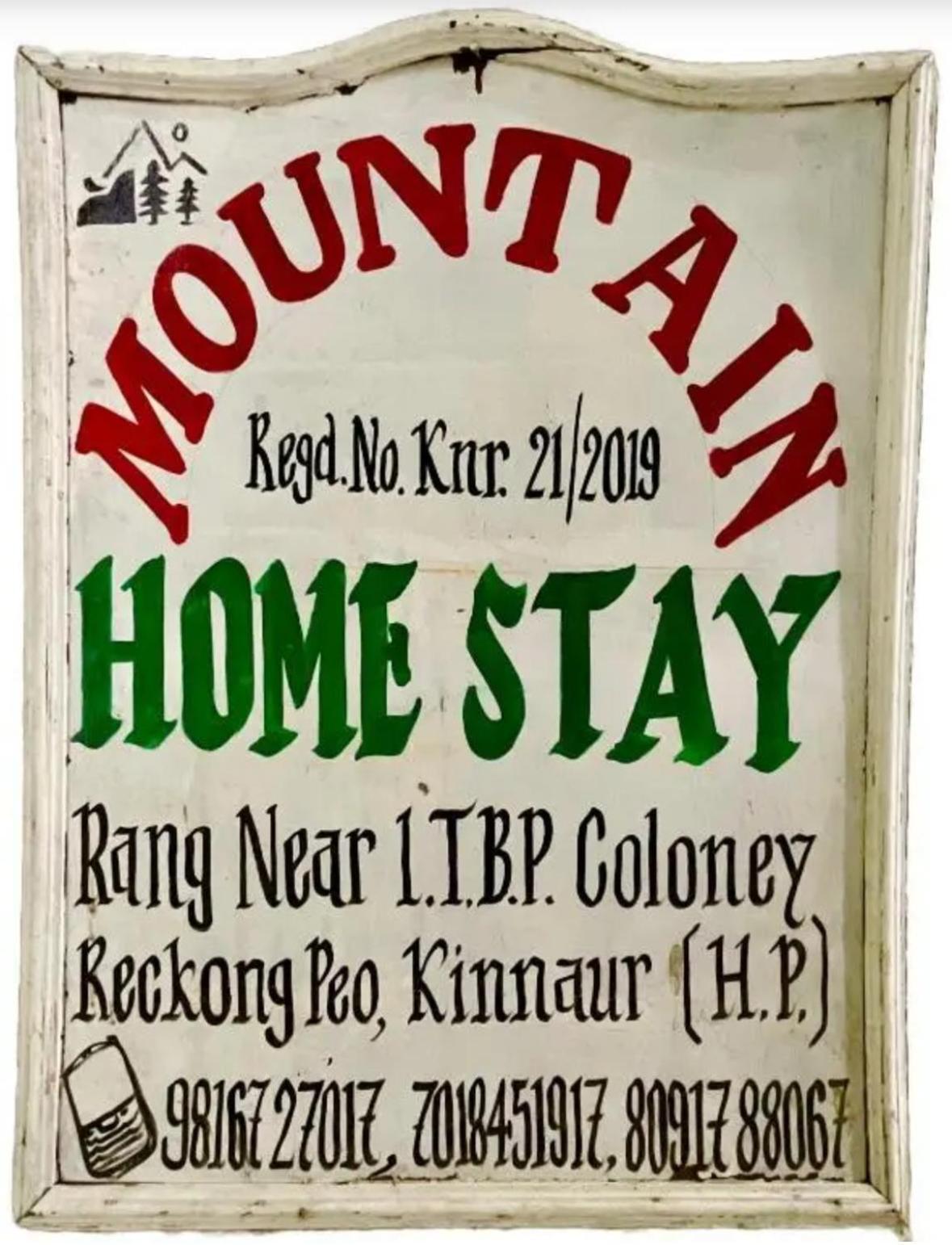 Mountain Home Stay -Rang, At Reckong Peo - Kalpa, Near Goyal Motors, Way To Petrol Pump At Itbp Quarters ภายนอก รูปภาพ